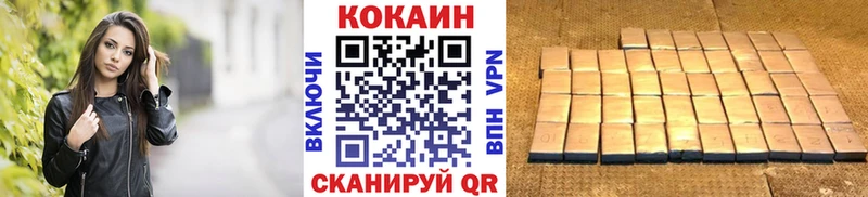Наркошоп Дедовск АМФ Меф мяу мяу МАРИХУАНА СОЛЬ
