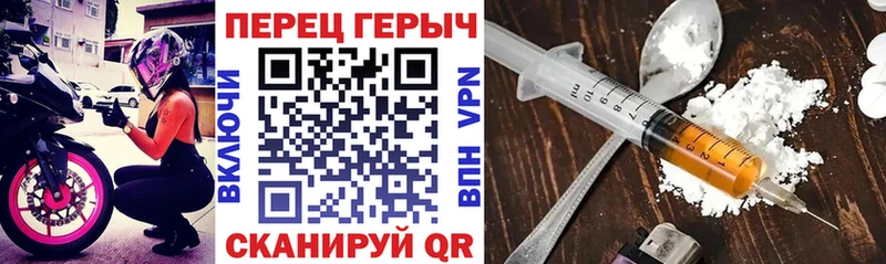 где можно купить наркотик Дедовск ГЕРОИН афганец