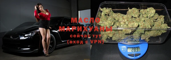 ALPHA-PVP Богданович