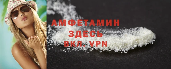 гидропоника Богородск