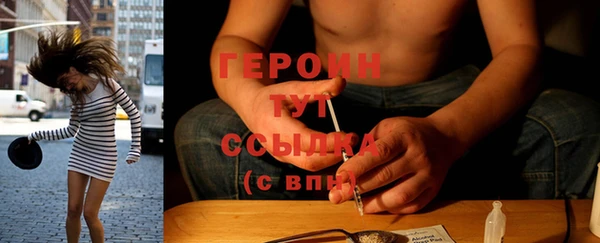 ALPHA-PVP Богданович