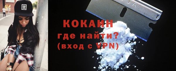 гидропоника Богородск