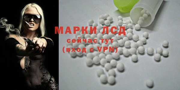 гидропоника Богородск