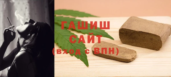 гидропоника Богородск