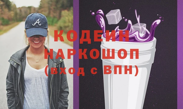 гидропоника Богородск