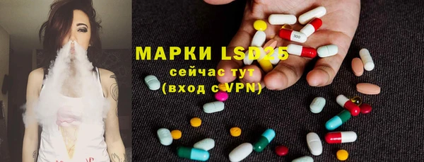 гидропоника Богородск