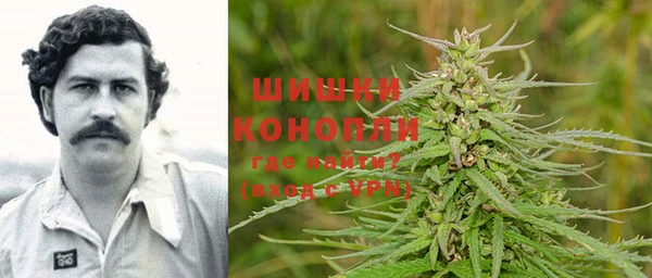 ALPHA-PVP Богданович